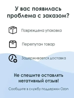Набор электроинструментов аккумуляторных 3в1 26V перфоратор, шуруповерт и шлифовальная машина для дома и ремонта