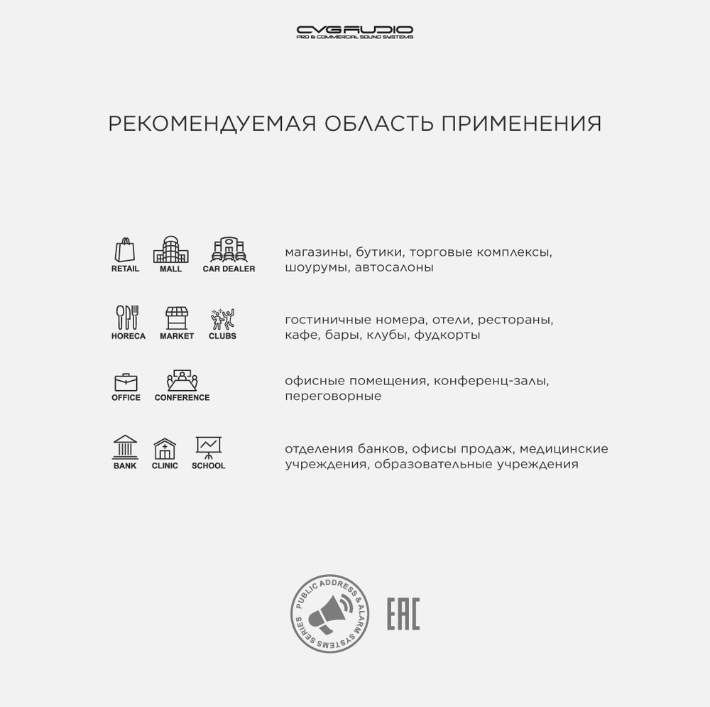 CVGAUDIO HMD-02 Ручной динамический микрофон широкого спектра применения