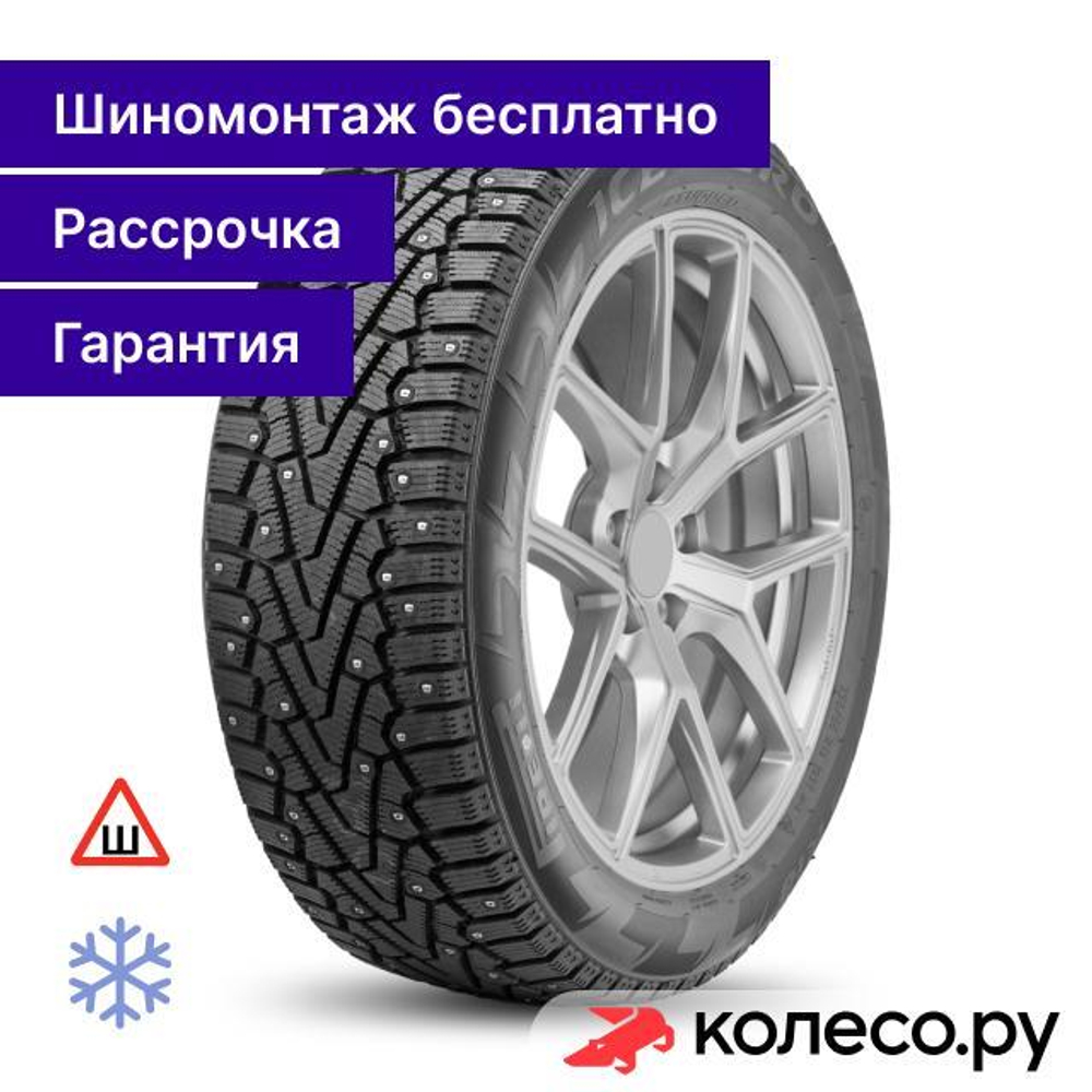 Ice Zero 215/55 R18 99T