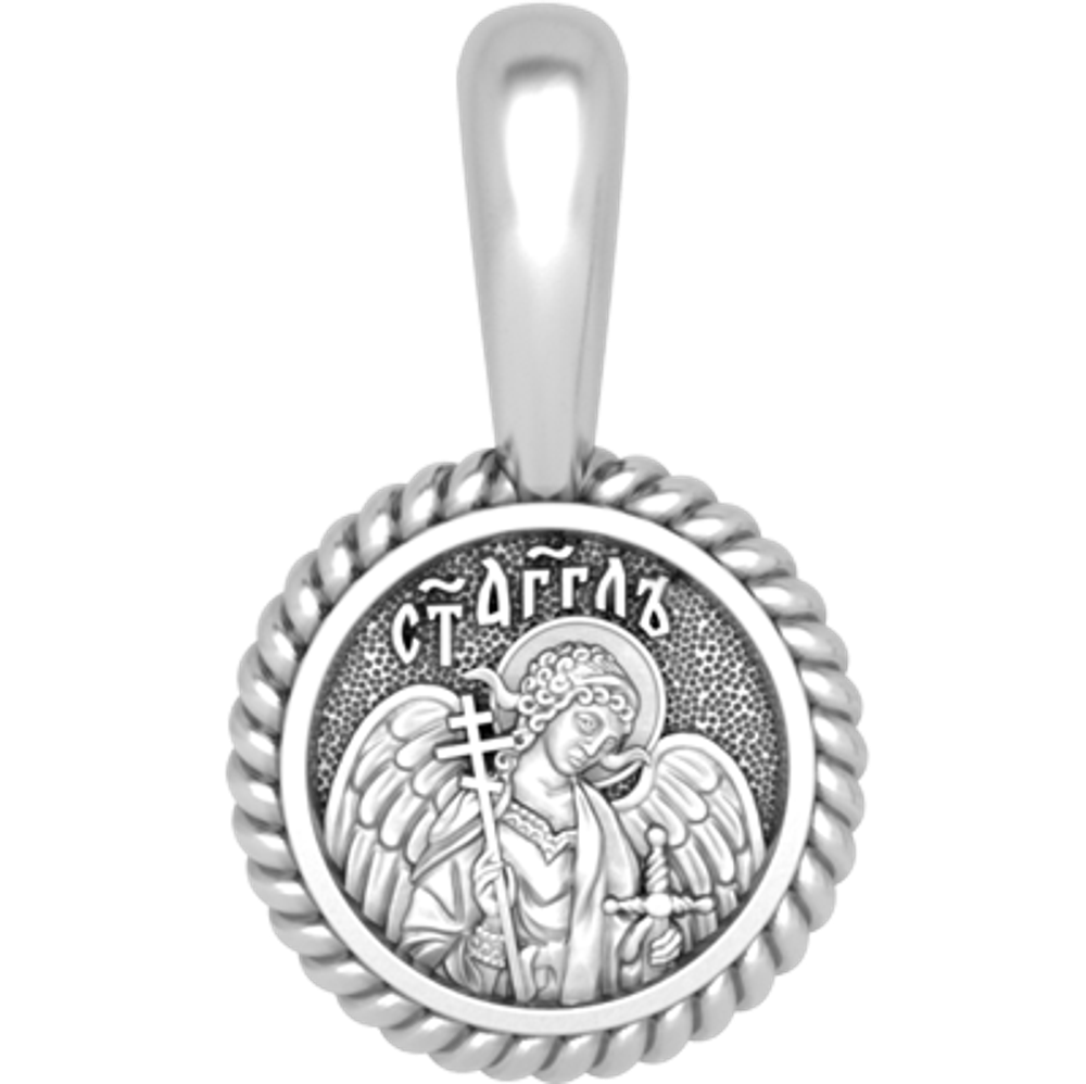 Образ "Наталия Никомидийская. Ангел Хранитель"