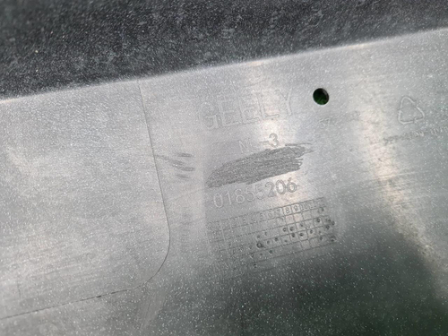 Бампер передний Geely Atlas 1 (2016-2022)