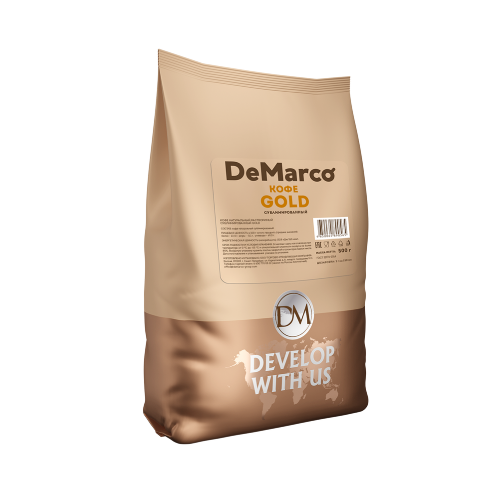 Кофе натуральный растворимый сублимированный &quot;Gold &quot; DeMarco