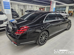 Mercedes-Benz S-Class W222 S560L 4MATIC (05.2020)