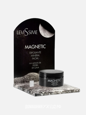 Минеральный скраб для лица с лунным камнем Magnetic Mineral Scrub, Levissime, 200 мл