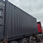 Контейнер 20 футов № LYGU3307328