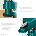 KRAFTOOL Precision, 75 мм, шарнирно-поворотные тиски (32711-75)