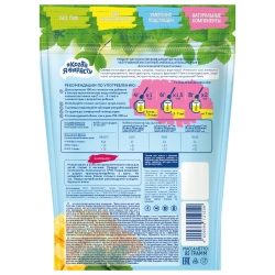 Чай детский растворимый Когда Я вырасту Манго с Апельсином с 6 мес. 85г