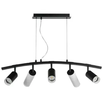 Подвесной светильник 5*GU10 LR7353738620 чёрный/белый Rullo Lightstar