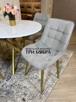 Круглый раздвижной стол "Лофт", белый каспий и стулья "Бостон" серый