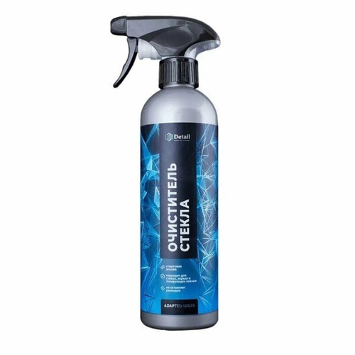 Очиститель стекол 500 мл  Clean Glass  (Detail Grass)