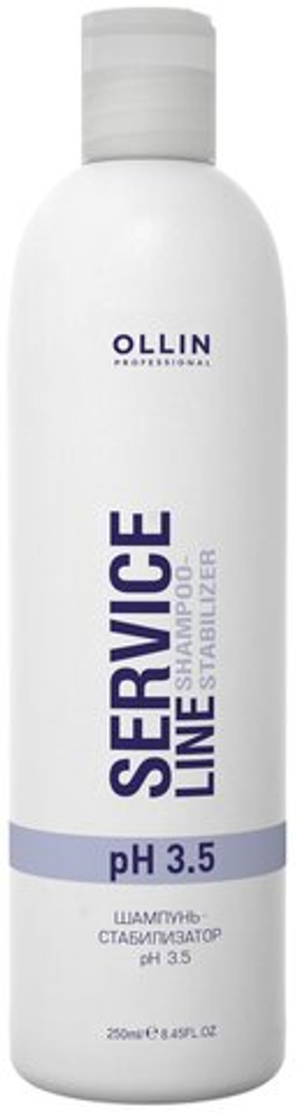 OLLIN SERVICE LINE Шампунь-стабилизатор рН 3.5 250мл/ Shampoo-stabilizer pH 3.5