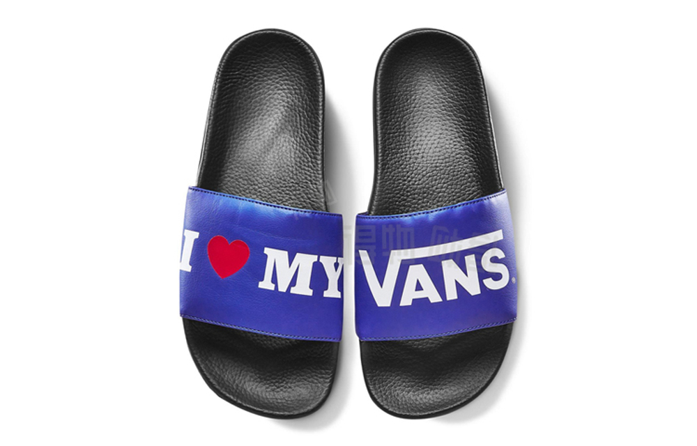 Vans Slide-On