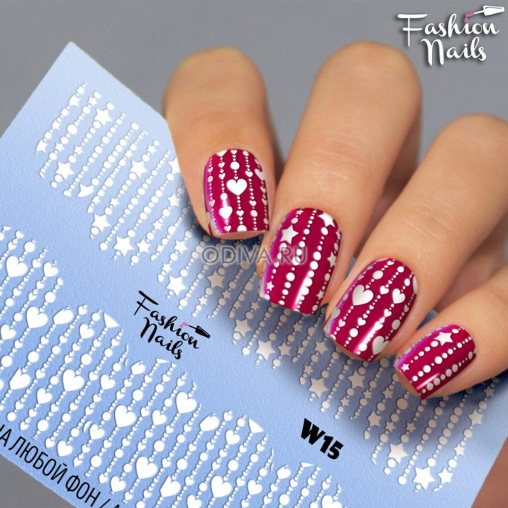 Слайдер-дизайн Fashion Nails Серия W № 15