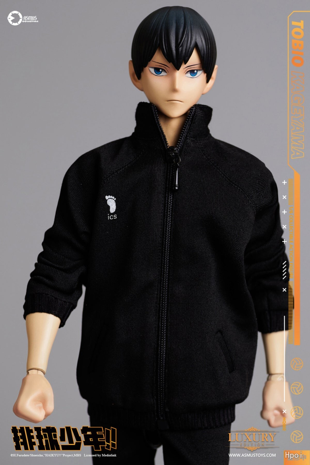 Kageyama Tobio