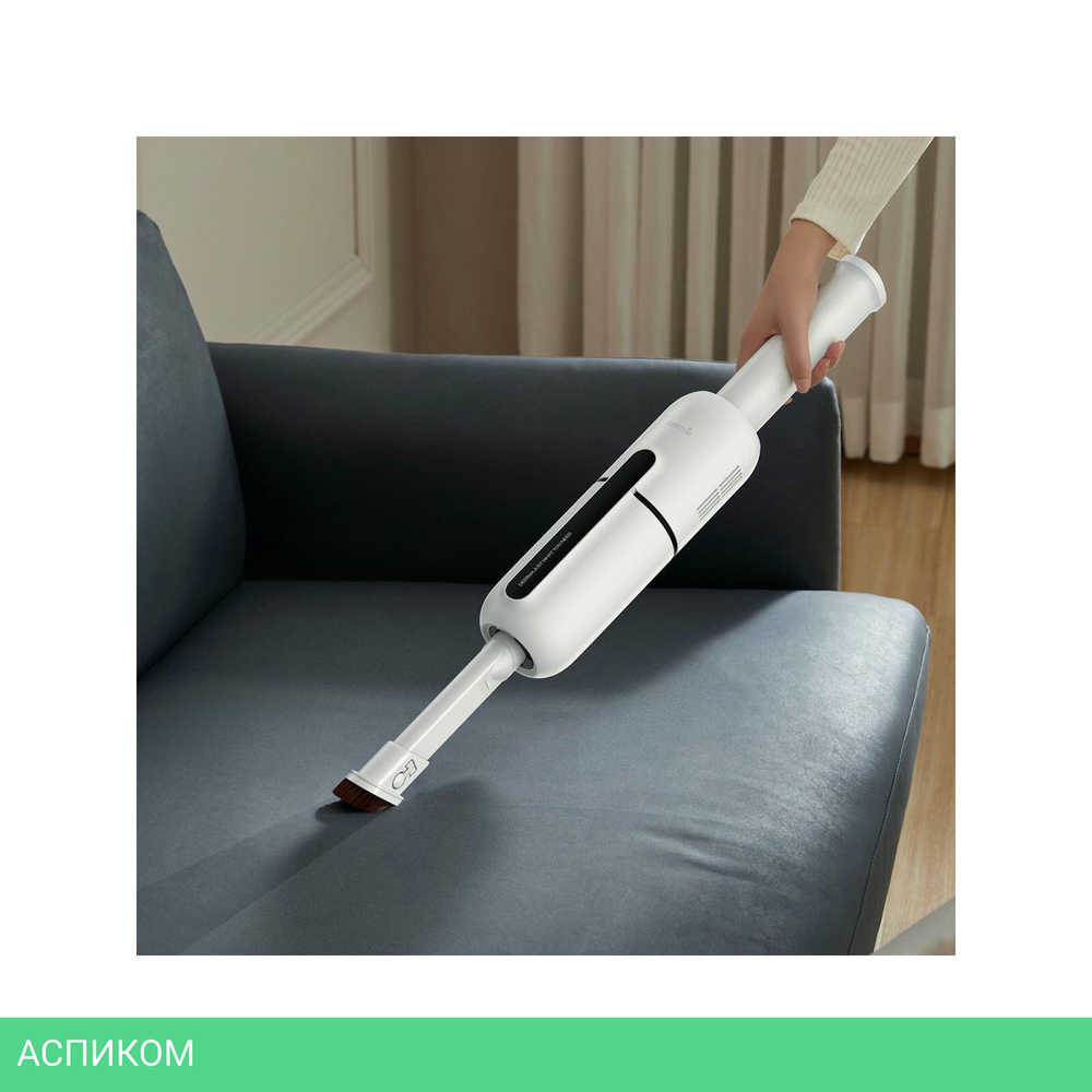 Пылесос Deerma VC55