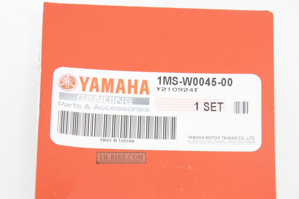 1MS-W0045-00. Brake pad set. Yamaha