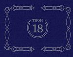 Блокнот. Подарочная коллекция