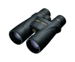 Бинокль Nikon Monarch 5 20x56