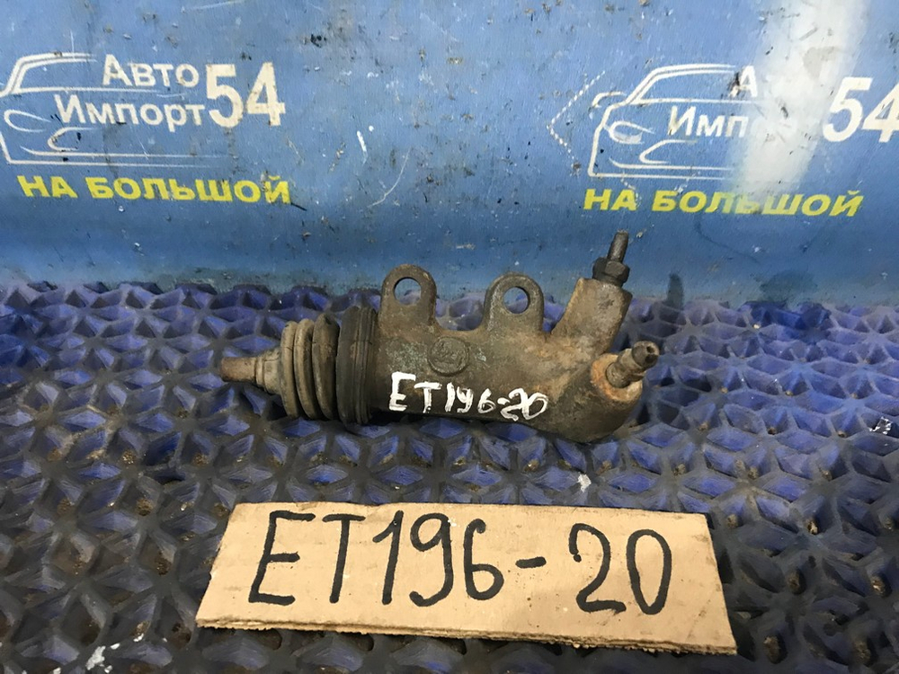 Рабочий цилиндр сцепления TOYOTA CALDINA 1996