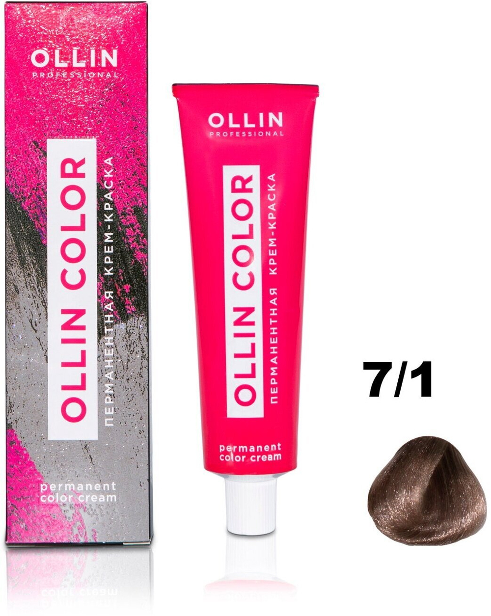 OLLIN COLOR 7/1 русый пепельный 60мл Перманентная крем-краска для волос