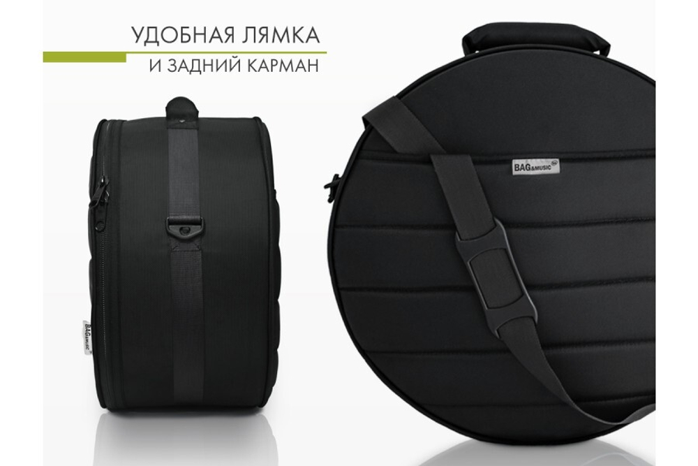 BAG&MUSIC SN plus_14"x7 (чёрный)