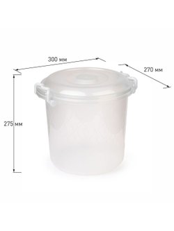 Контейнер для хранения круглый 10л.с защелкой (6762)