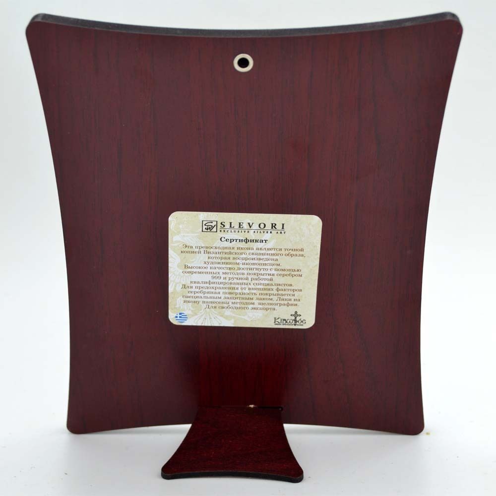 Материнство. Четырехчастная икона Божьей Матери в серебряном окладе.