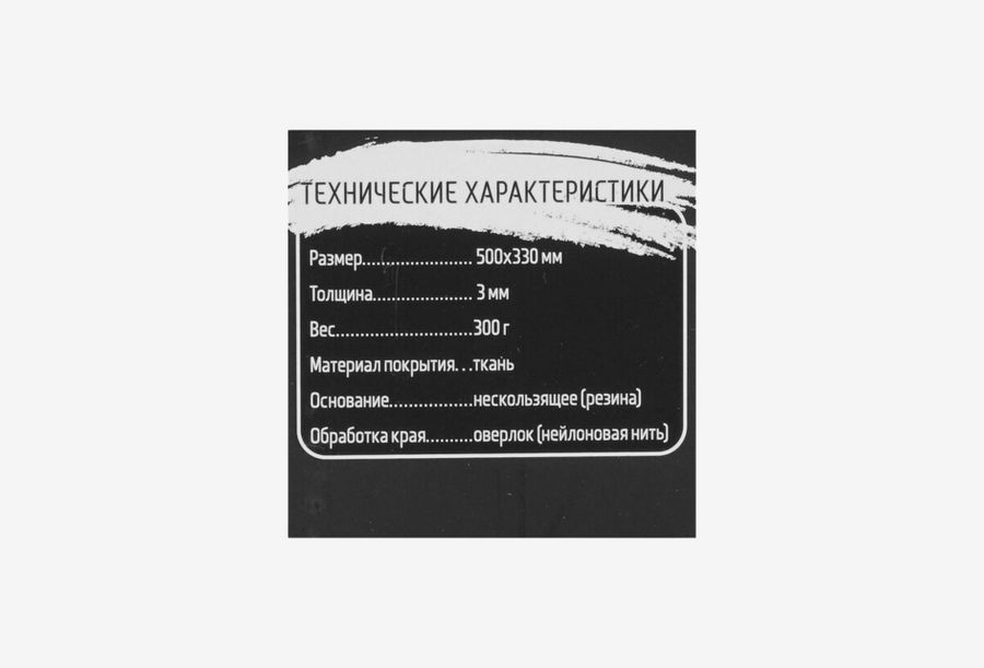 GP-185SM_0426709110043