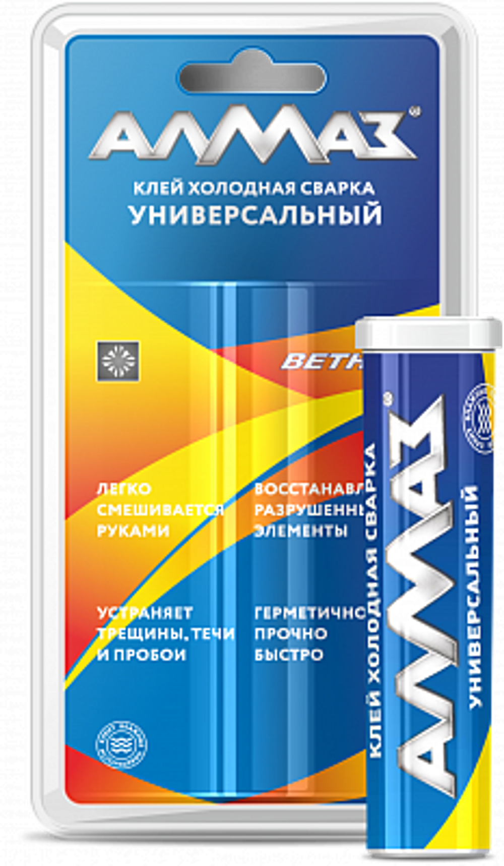 Холодная сварка  "Алмаз" Универсальная 58гр (Москва)