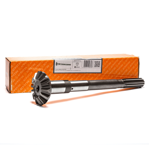 Вал вертикальный переднего моста, МТЗ, короткий