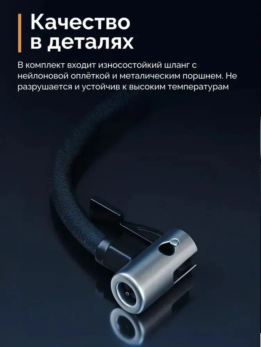 Компрессор CTC 657
