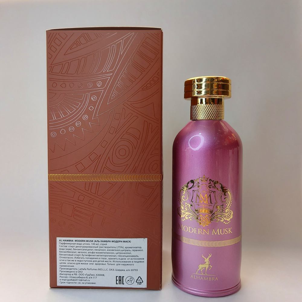 MODERN MUSK ALHAMBRA 100 ml. парфюмерная вода