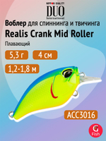 Воблер DUO Realis Crank Mid Roller 40 F, AOA3503 Komochi Gill, 40 мм, 5,3 г, плавающий, крэнк