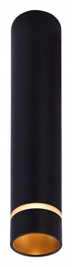 Накладной светильник Mantra Split 8881