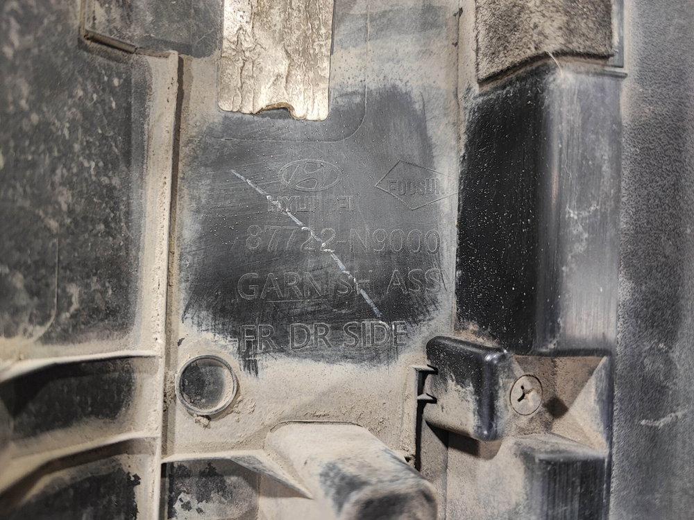 Молдинг двери передней правой Hyundai Tucson 4 (NX4) 20-нв Б/У Оригинал 87722N9000