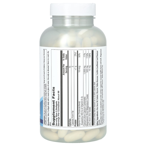 KAL, Кальций+, 200 мягких капсул