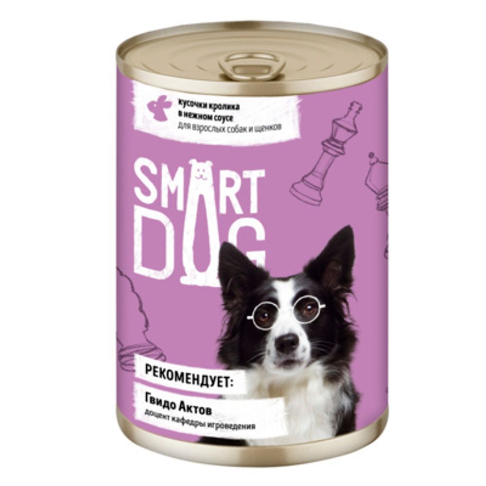 Smart Dog 850г конс. Влажный корм для взрослых собак и щенков Кролик (соус)