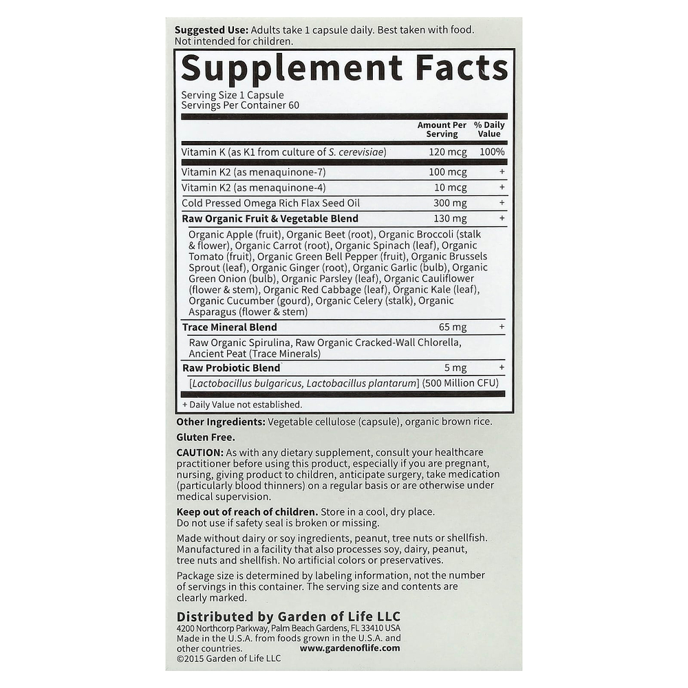 Garden of Life, Vitamin Code, Raw K-Complex, комплекс витаминов K, 60 веганских капсул