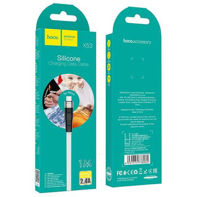 Кабель USB на Micro-USB Hoco X53(white)