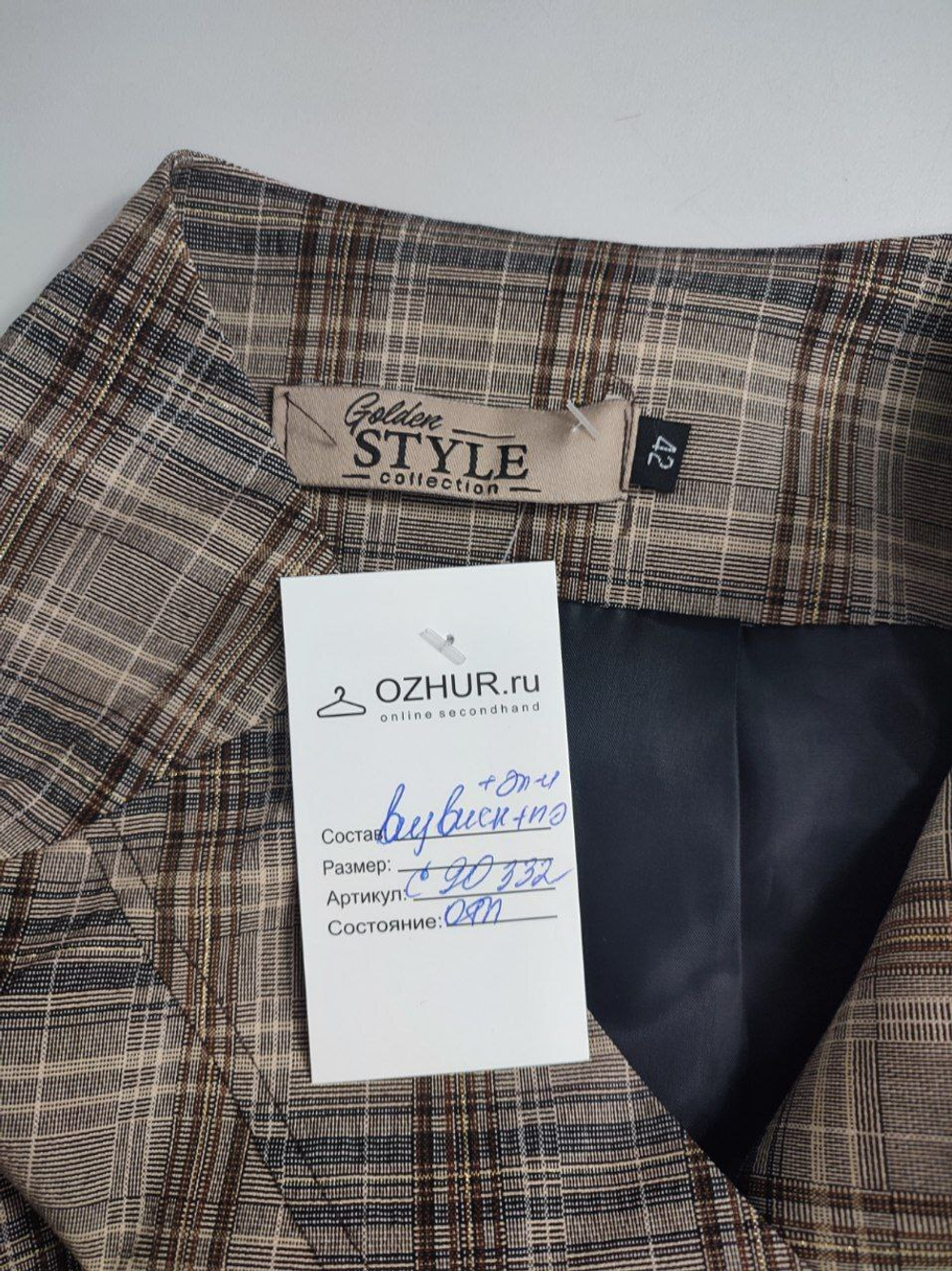 Юбка Golden Style в клетку 42 размер