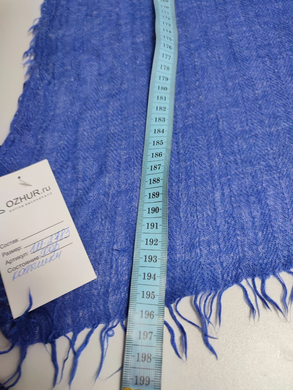 Шарф Fabretti из вискозы