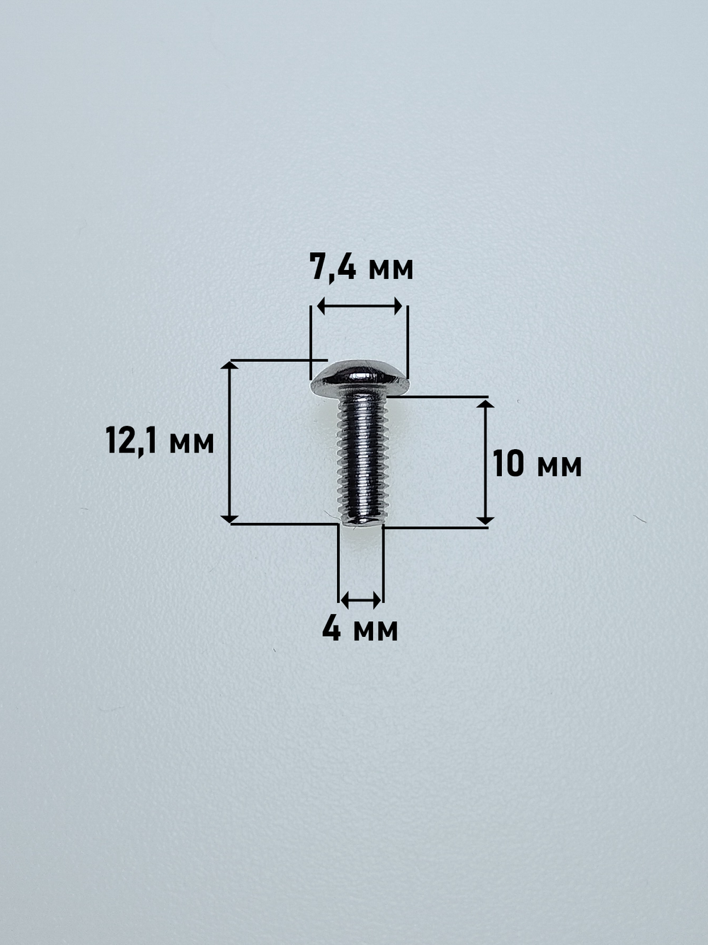 4х10 Винт с полукруг.гол. и внутр.шестигр. нерж. А2-70 ISO 7380 (30 шт.)