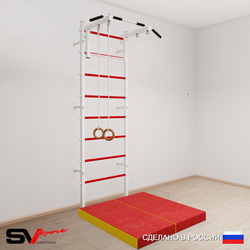 Шведская стенка Sv Sport усиленная 6104 (Турник стандарт/Кольца/Мат 1м)