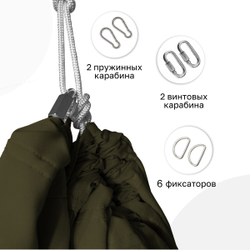 Гамак для йоги с ручками Classic 3 м