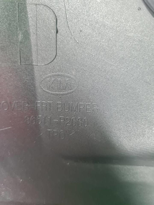 Бампер передний Kia Sorento 4 (2020-2023)