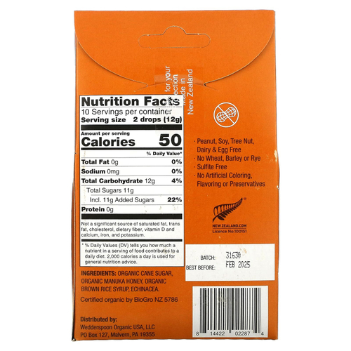 Wedderspoon, органические леденцы с мёдом манука, мёд с эхинацеей, 120 г (4 унции)