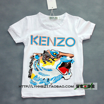 Футболка детская с контрастным изображением тигра