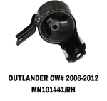 ПОДУШКИ ДВИГАТЕЛЯ OUTLANDER CW# 06-12