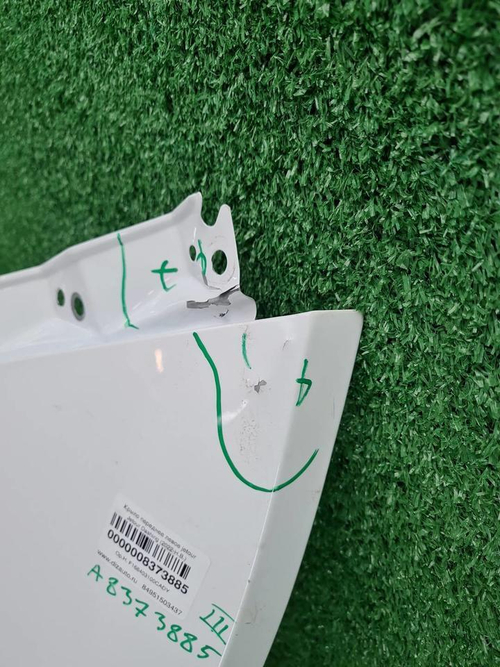 Крыло переднее левое Jetour Dashing (2022-н.в.)