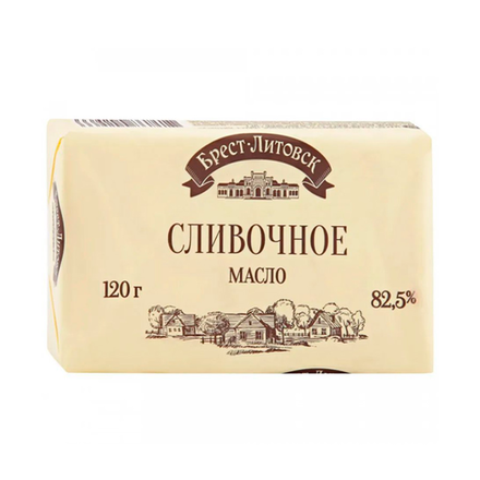 Масло сливочное Брест-Литовск 82,5 % 120 гр